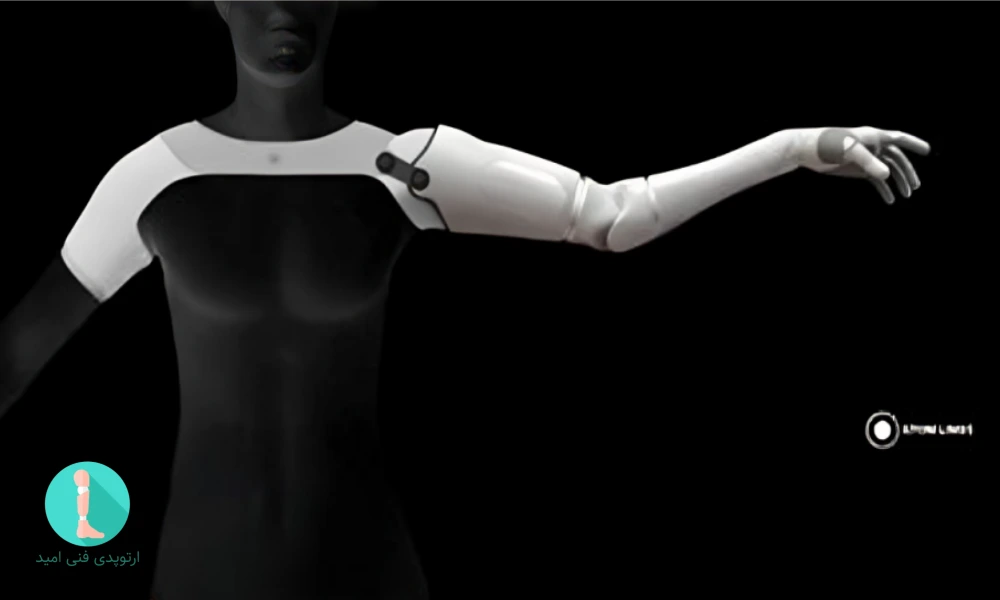 AtomTouch Hand